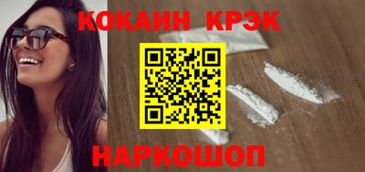 а пвп мука Гусев