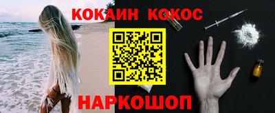 каннабис Гусиноозёрск