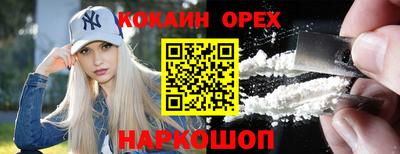 а пвп мука Гусев