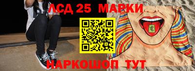 мефедрон мука Гусь-Хрустальный