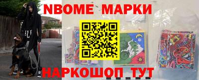 мефедрон мука Гусь-Хрустальный
