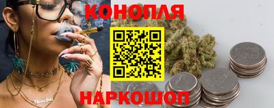 мефедрон мука Гусь-Хрустальный