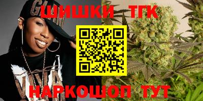 мефедрон мука Гусь-Хрустальный