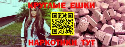 каннабис Гусиноозёрск