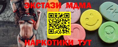 каннабис Гусиноозёрск