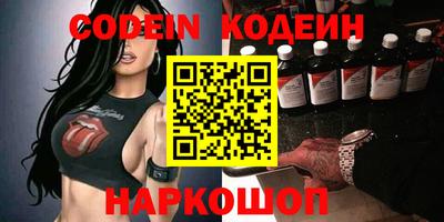 мефедрон мука Гусь-Хрустальный