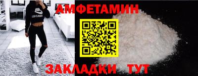 а пвп мука Гусев