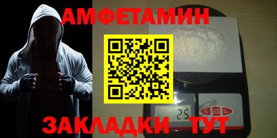 каннабис Гусиноозёрск