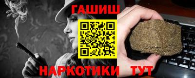 мефедрон мука Гусь-Хрустальный