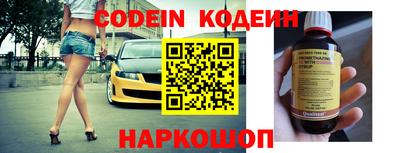 каннабис Гусиноозёрск